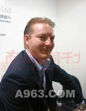 中國國際酒店設計與酒店產業發展高峰論壇    